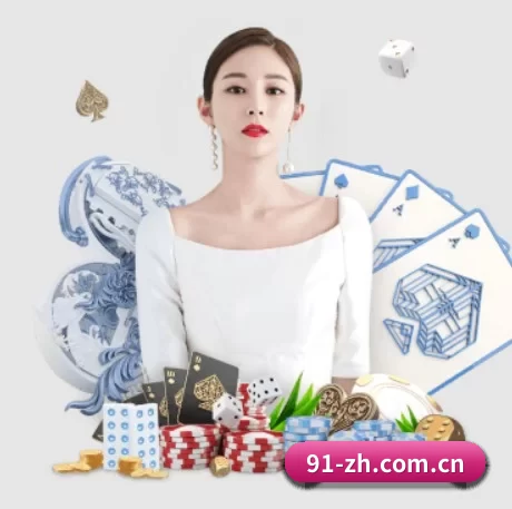 九游体育在线下载 APP 界面